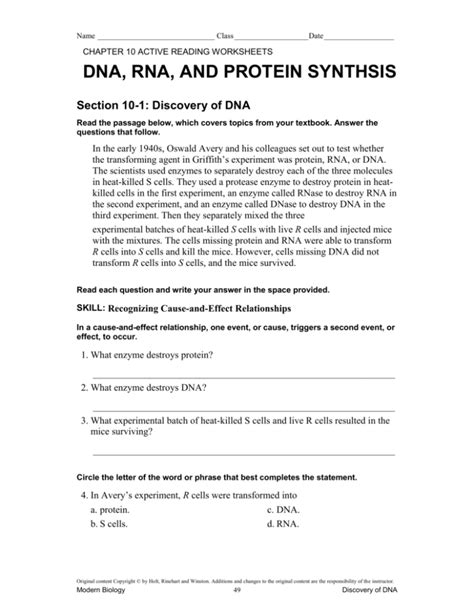 Answer Key For Holt Biology Chapter 20 Epub