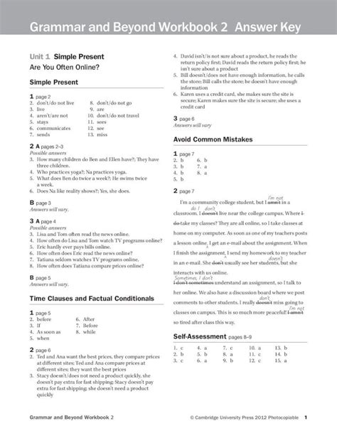 Answer Key Pbworks PDF