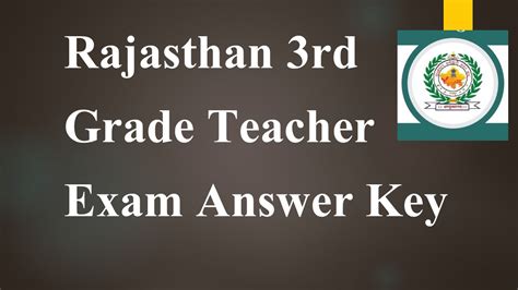 Answer Key Third Grade Teacher Exam 2012 Reader