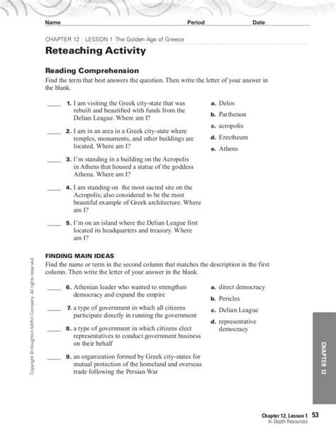 Answer Key To History Reteaching Activity 24 PDF