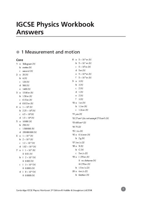 Answer Keys For Physics Textbooks PDF