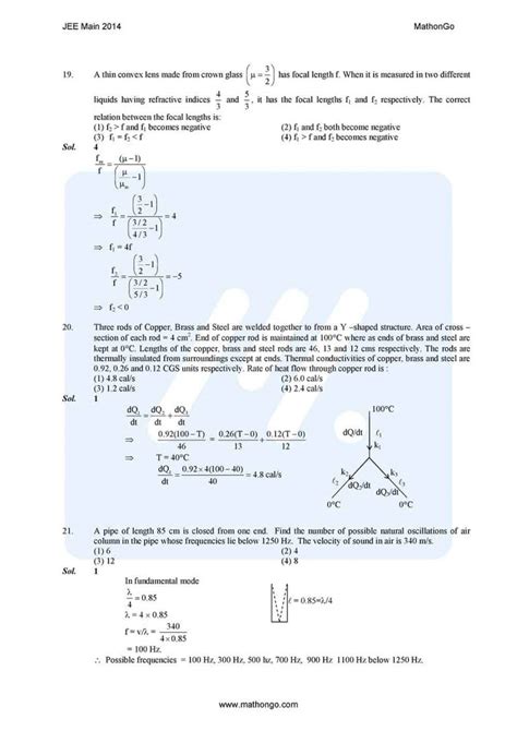 Answer Of Paper 2 Jee Mains 2014 Code K PDF