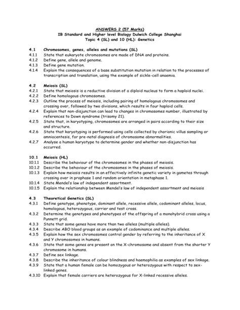 Answers 1 52 Marks Cerebralenhancementzone Home Kindle Editon