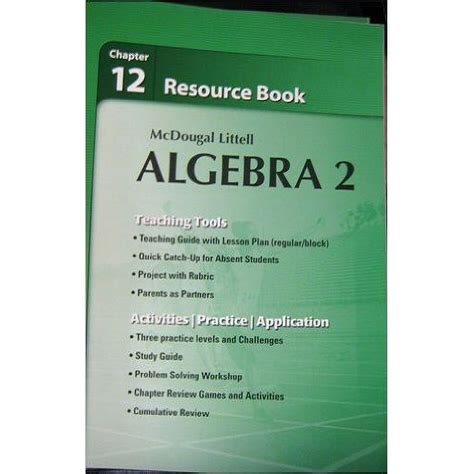 Answers For Algebra 2 Textbook Mcdougal Littell PDF