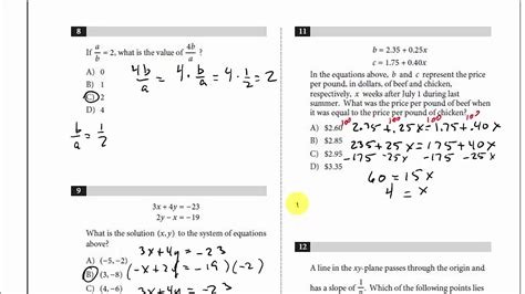 Answers To Algebra 1 Sat Act Test Epub