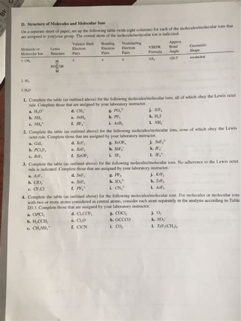 Answers To Dry Lab Atomic Molecular Reader