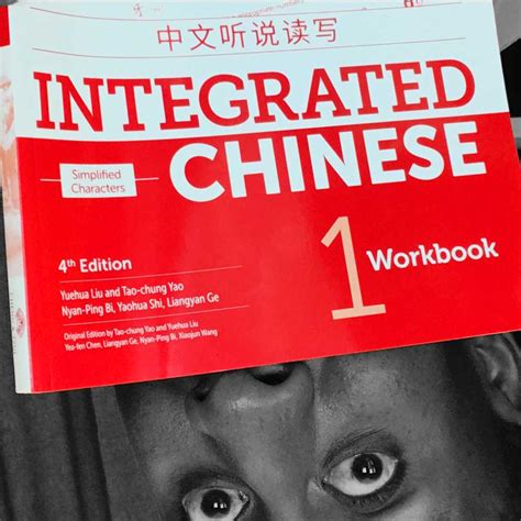 Answers To Integrated Chinese Work Kindle Editon