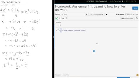 Answers To Mylabsplus Math Problems Doc