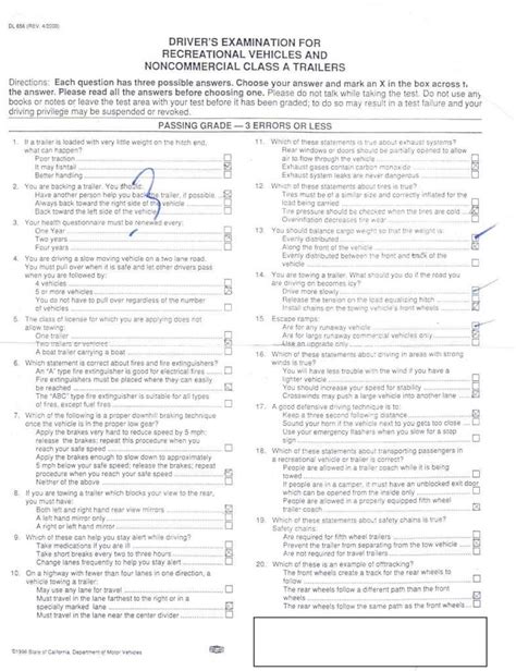 Answers To Nims 702 Test PDF