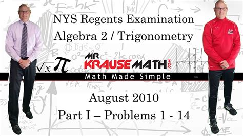 Answers To The August 2010 Trig Regents Reader