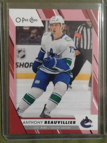 Anthony Beauvillier