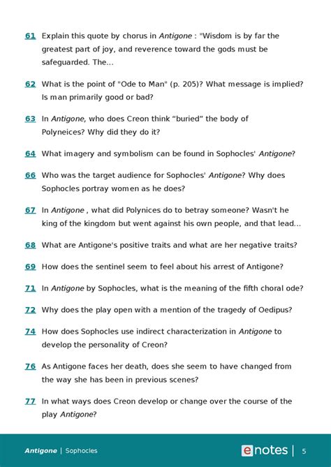 Antigone Discussion Question Answers Kindle Editon