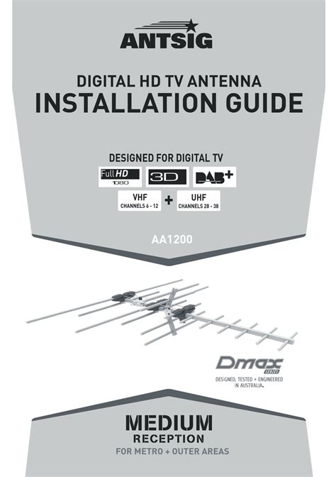 Antsig Universal Remote Manual PDF PDF