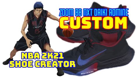 Aomine Shoes: The Ultimate Footwear for Basketball Enthusiasts