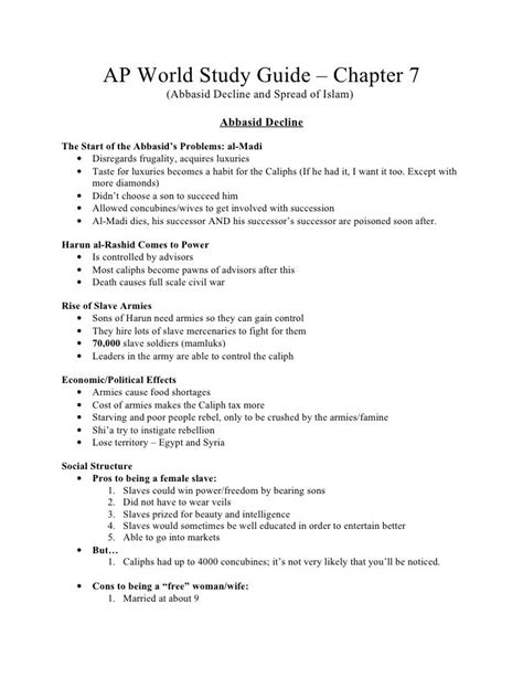 Ap World History Chapter 22 Study Guide Answers Reader