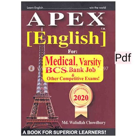 Apex English 10 Semester 1 Answers Kindle Editon