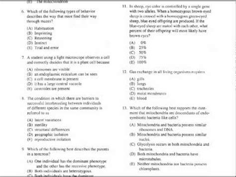 Apex Learning Biology Unit 12 Quiz Answers PDF