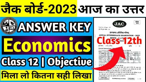 Apexvs Answer Key Economics Reader