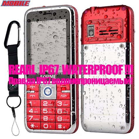 Apltch Original Waterproof Dustproof Shockproof Epub