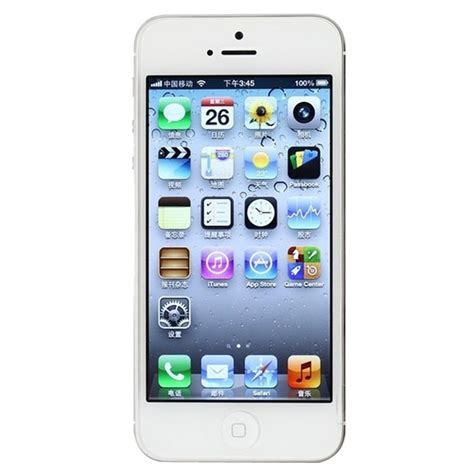 Apple iPhone  Factory Unlocked phone White Doc