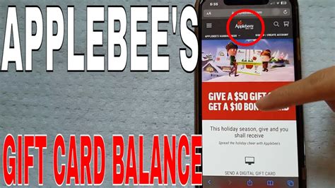 Applebee's Gift Card Balance Checker: A Comprehensive Guide