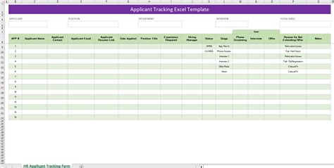 Applicant Tracking System Excel Template