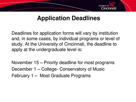 Application Deadlines for Undergraduate Programs