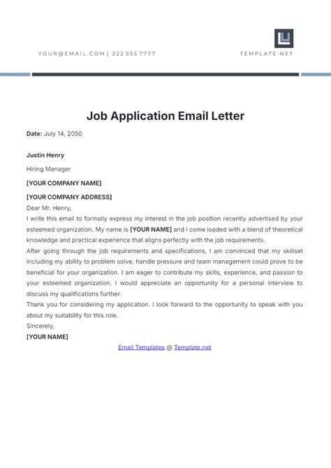 Application Email Template