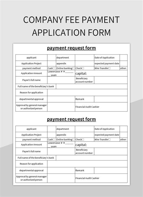 Application Fee for A&M