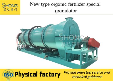 Applications of a Pelleting Machine for Chicken Manure