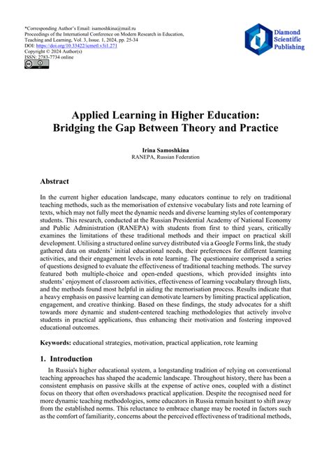 Applied Learning: Bridging the Gap Between Theory and Practice