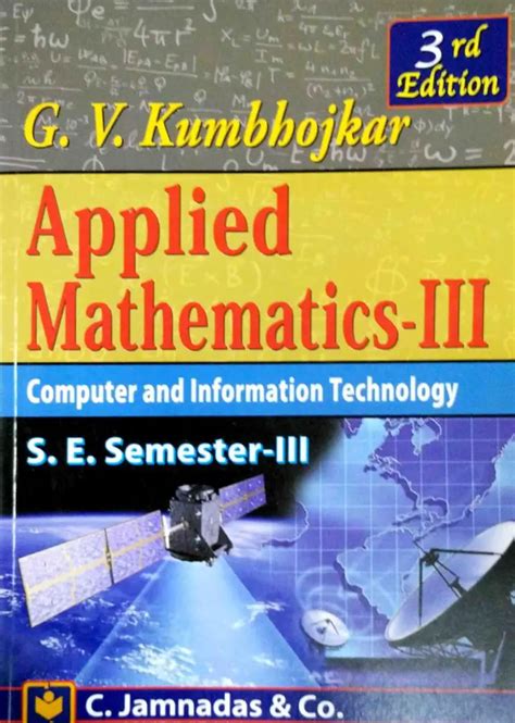 Applied Mathematics-III PDF