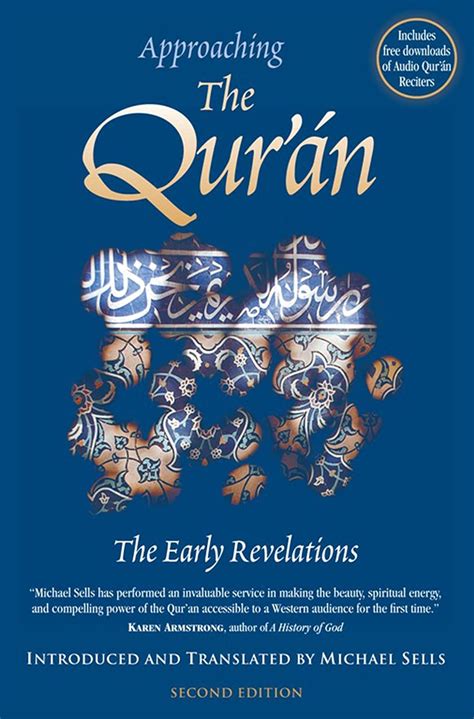 Approaching the Qur an The Early Revelations Kindle Editon
