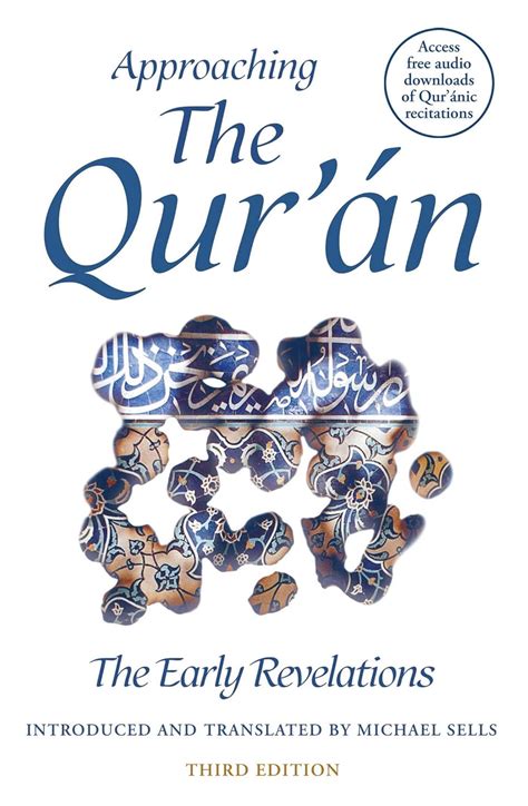 Approaching the Qur an The Early Revelations Kindle Editon