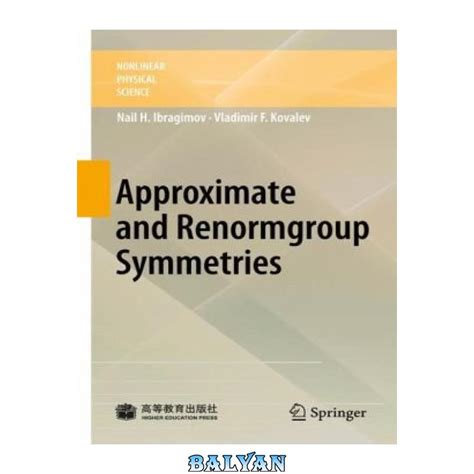 Approximate and Renormgroup Symmetries Epub