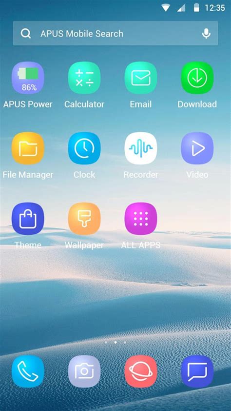 Apus 商店，讓您的 Android 手機更加豐富多彩！