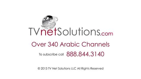 Arab Tv Net Solution Reader