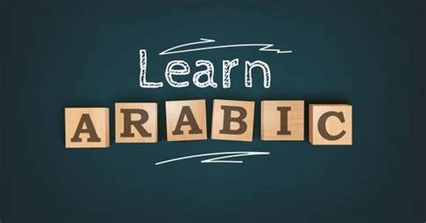 Arabic Language Classes Near Me: 5,000 Options Within Reach