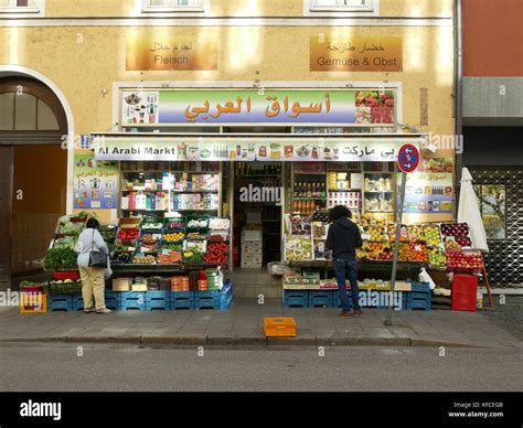 Arabic stores