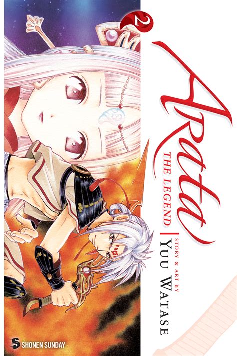 Arata: The Legend, Vol. 2 Reader