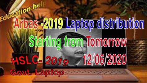 Arbas 2019 Laptop: A Comprehensive Guide to the Latest and Greatest