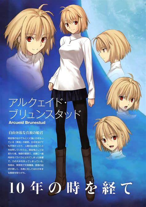 Arcueid Brunestud: A Comprehensive Guide to the Vampire Princess of FGO