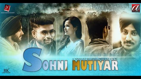 Are You a Music Enthusiast Ready to Explore the Enchanting Sohni Mutiyar MP3 Song?