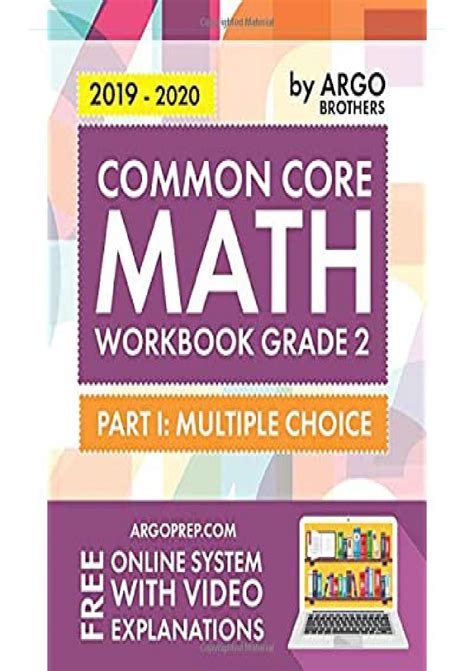 Argo Brothers Math Workbook Grade 2 Common Core Multiple Choice 2nd Grade 2017 Edition Epub