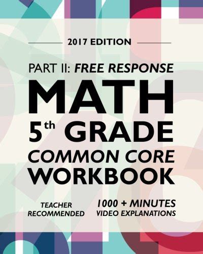 Argo Brothers Math Workbook Grade 5 Common Core Free Response 5th Grade 2017 Edition PDF