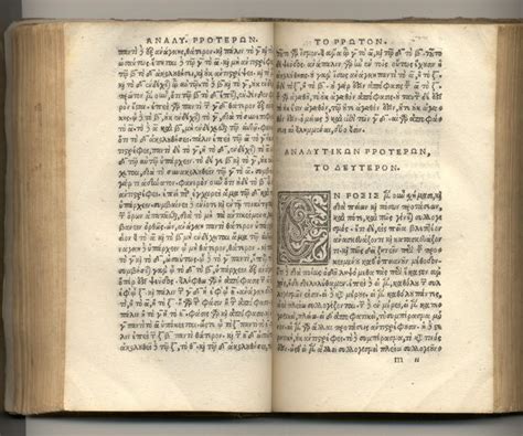 Aristotelis Organon Volume 10 Ancient Greek Edition Epub