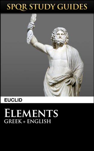 Aristotle Rhetoric in Greek English SPQR Study Guides Book 39 Kindle Editon