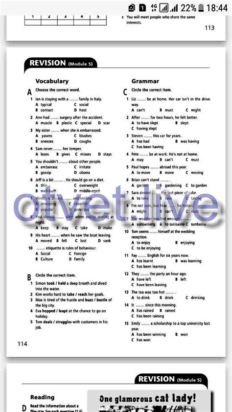 Army Ssd 1 Answer Key Epub