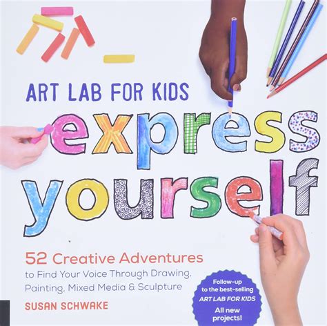 Art Lab for Kids Lab Series Reader