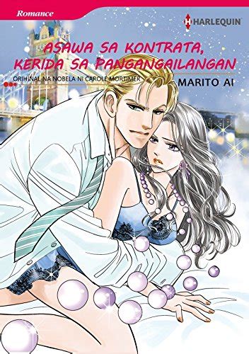 Asawa Sa Kontrata Kerida Sa Pangangailangan Harlequin Comics Tagalog edition Epub